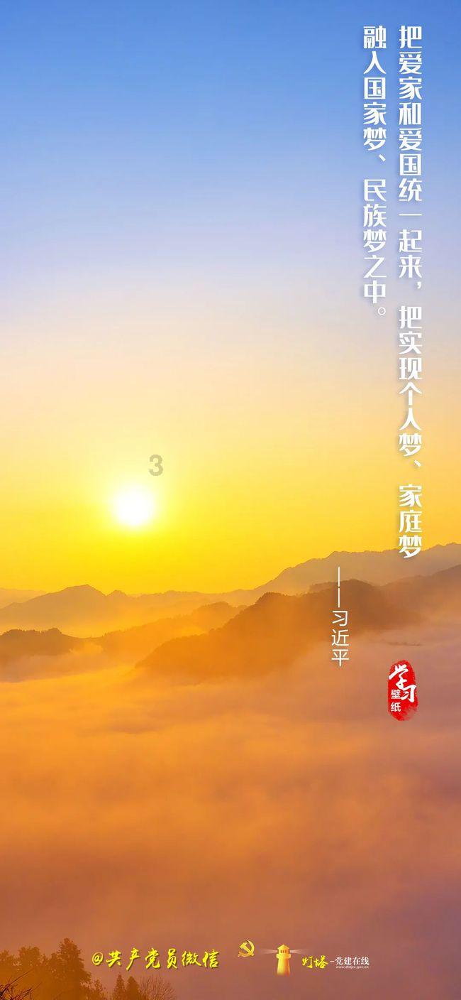 天气一冷呐,胃里就像长了个黑洞